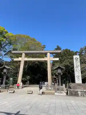 鹿島神宮(茨城県)