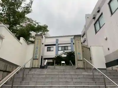 廣嚴寶積禅寺（広厳寺・廣厳寺）(兵庫県)