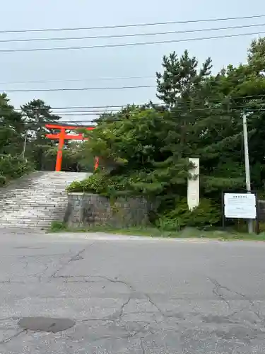 函館護國神社の鳥居