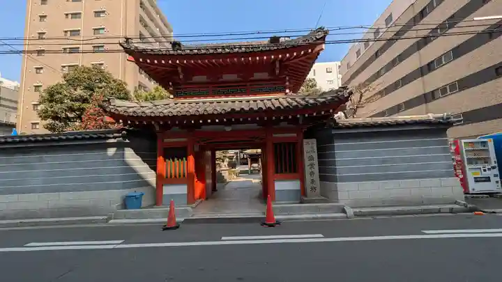 法案寺南坊(大阪府)