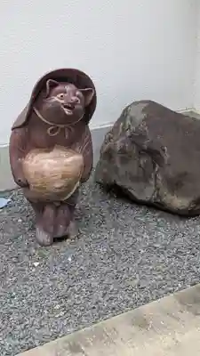 長徳院(京都府)