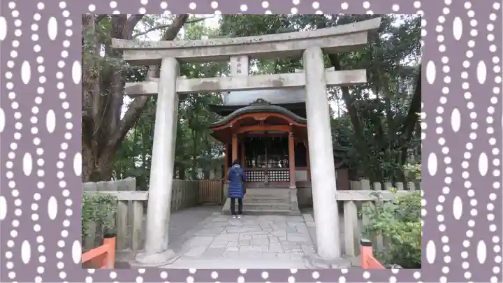 八坂神社(祇園さん)(京都府)