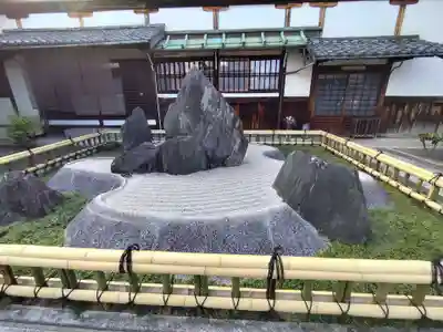 光清寺(京都府)