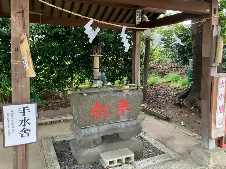 子安神社の{uncategorized: "未分類", other: "その他", undefined: "問題あり", building: "その他建物", grave: "お墓", sacred_gate: "鳥居", guardian: "狛犬", statue: "像", buddha: "仏像", history: "歴史", nature: "自然", garden: "庭園", animal: "動物", pagoda: "塔", temizu: "手水舎", mountain_gate: "山門・神門", sanctuary: "本殿・本堂", subordinate: "末社・摂社", art: "芸術", scenery: "景色", jizo: "地蔵", ema: "絵馬", goshuin: "御朱印", omikuji: "おみくじ", items: "授与品その他", amulet: "お守り", goshuincho: "御朱印帳", eats: "食事", festival: "お祭り", votive_dance: "神楽", shichigosan: "七五三参", wedding: "結婚式", experience: "体験その他", initially: "初詣", around: "周辺", anti_infection: "感染症対策"}