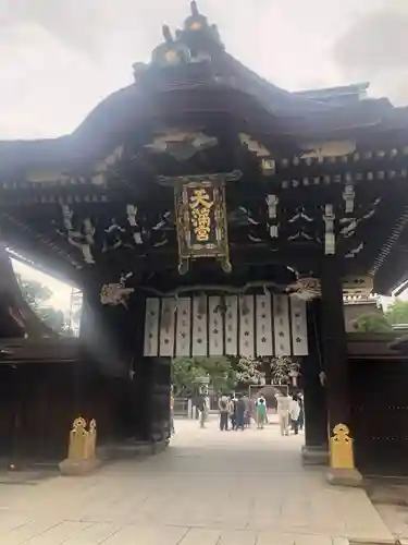 北野天満宮の山門・神門