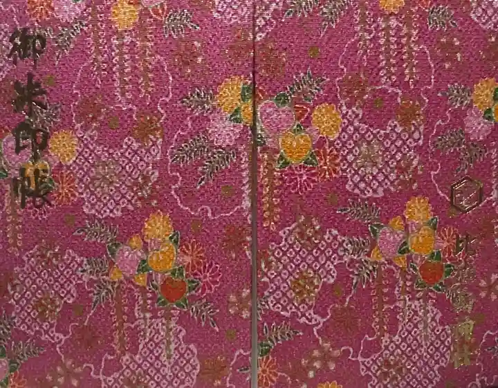 比治山神社(広島県)