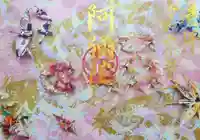 西方山極楽寺の御朱印