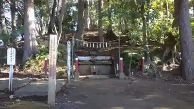 麻賀多神社(千葉県)