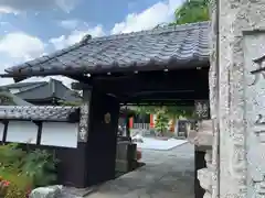 徳蔵寺の山門