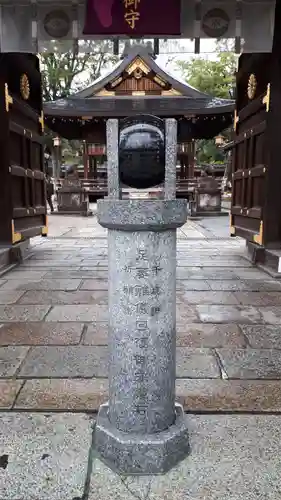護王神社のその他建物