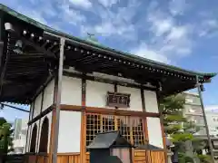 久国寺の建物その他