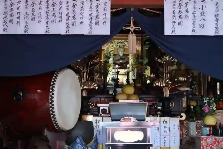 安養院(愛知県)