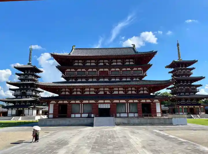 伊勢の国 四天王寺(三重県)