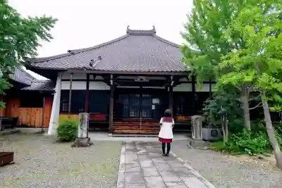 医王寺(愛知県)