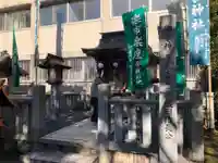 岐阜信長神社(橿森神社境内摂社)の本殿・本堂