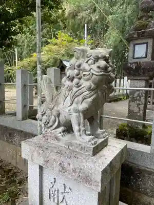 若宮神社(京都府)
