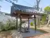 諏訪神社の{uncategorized: "未分類", other: "その他", undefined: "問題あり", building: "その他建物", grave: "お墓", sacred_gate: "鳥居", guardian: "狛犬", statue: "像", buddha: "仏像", history: "歴史", nature: "自然", garden: "庭園", animal: "動物", pagoda: "塔", temizu: "手水舎", mountain_gate: "山門・神門", sanctuary: "本殿・本堂", subordinate: "末社・摂社", art: "芸術", scenery: "景色", jizo: "地蔵", ema: "絵馬", goshuin: "御朱印", omikuji: "おみくじ", items: "授与品その他", amulet: "お守り", goshuincho: "御朱印帳", eats: "食事", festival: "お祭り", votive_dance: "神楽", shichigosan: "七五三参", wedding: "結婚式", experience: "体験その他", initially: "初詣", around: "周辺", anti_infection: "感染症対策"}