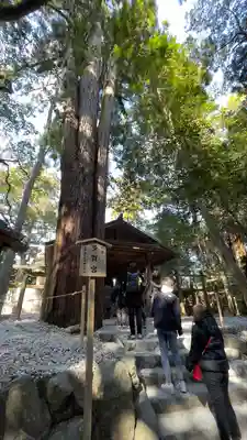 伊勢神宮外宮（豊受大神宮）(三重県)