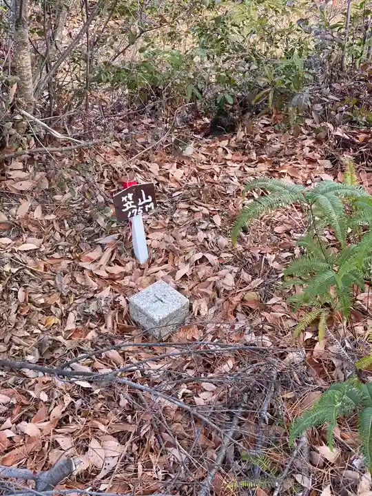 笠山白山大権現(大阪府)