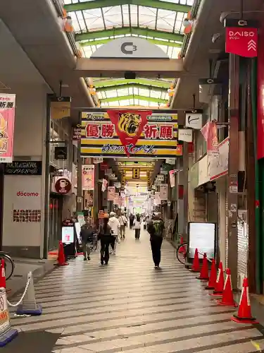 尼崎えびす神社(兵庫県)