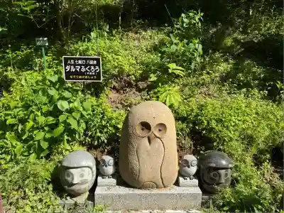 鷲子山上神社(栃木県)