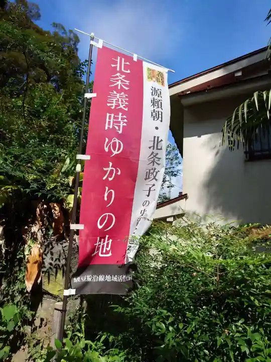 日枝神社のその他建物