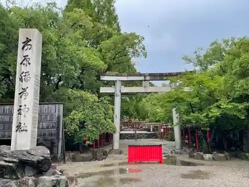 市原稲荷神社の鳥居