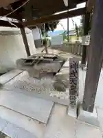 新宮神社(広島県)