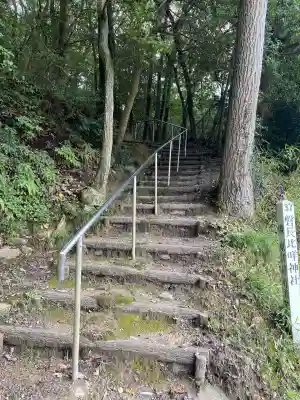 岩長比咩神社(岡山県)