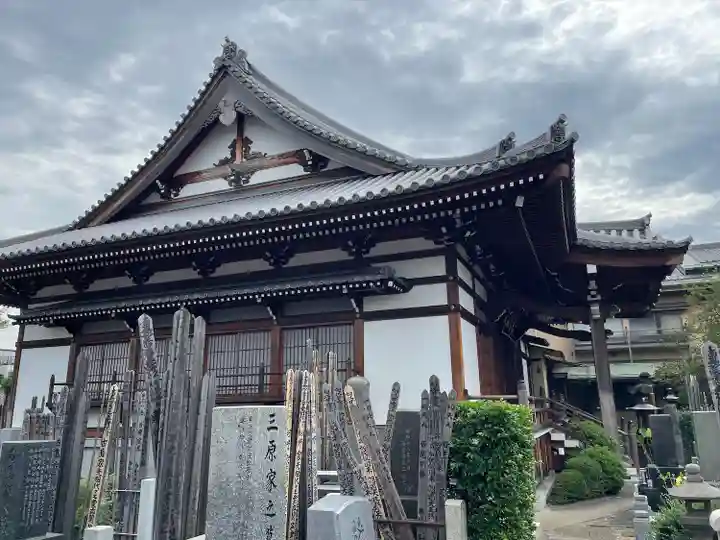 大行寺(東京都)