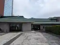 済海寺(東京都)