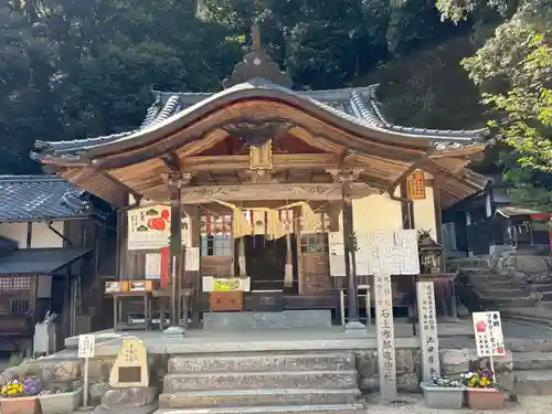 石上布都魂神社(岡山県)