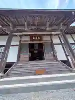 千光寺(福岡県)