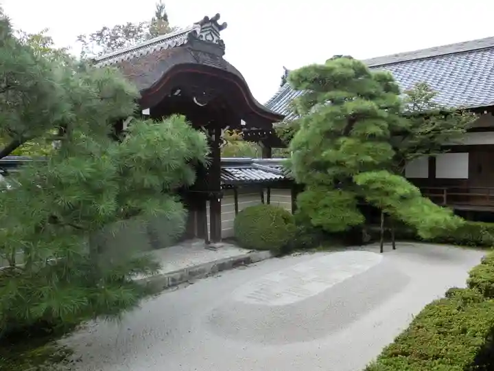 禅林寺(永観堂)(京都府)