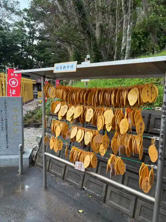 ほしいも神社(茨城県)