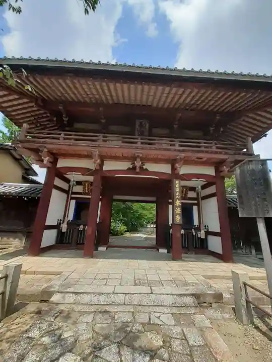 本法寺(京都府)