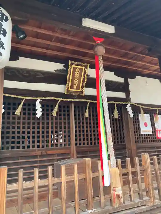 島頭天満宮の本殿・本堂