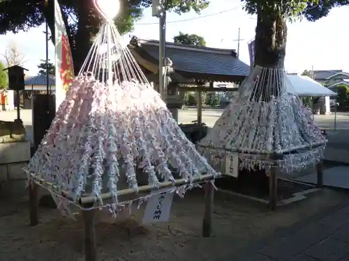 吉祥院天満宮のおみくじ