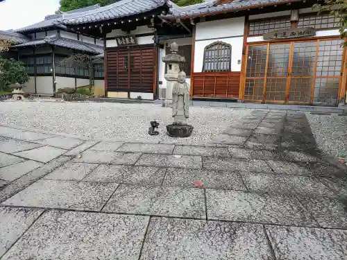 ひめ池西蓮寺の地蔵