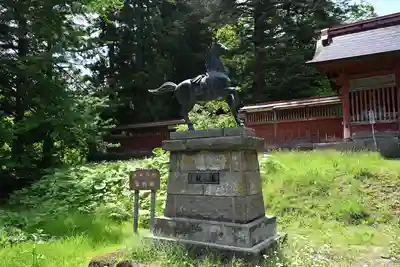 高照神社(青森県)