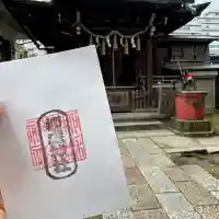 柳森神社の{uncategorized: "未分類", other: "その他", undefined: "問題あり", building: "その他建物", grave: "お墓", sacred_gate: "鳥居", guardian: "狛犬", statue: "像", buddha: "仏像", history: "歴史", nature: "自然", garden: "庭園", animal: "動物", pagoda: "塔", temizu: "手水舎", mountain_gate: "山門・神門", sanctuary: "本殿・本堂", subordinate: "末社・摂社", art: "芸術", scenery: "景色", jizo: "地蔵", ema: "絵馬", goshuin: "御朱印", omikuji: "おみくじ", items: "授与品その他", amulet: "お守り", goshuincho: "御朱印帳", eats: "食事", festival: "お祭り", votive_dance: "神楽", shichigosan: "七五三参", wedding: "結婚式", experience: "体験その他", initially: "初詣", around: "周辺", anti_infection: "感染症対策"}