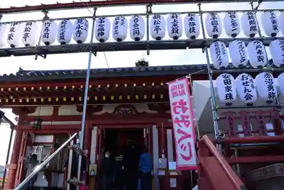 寛永寺不忍池弁天堂(東京都)