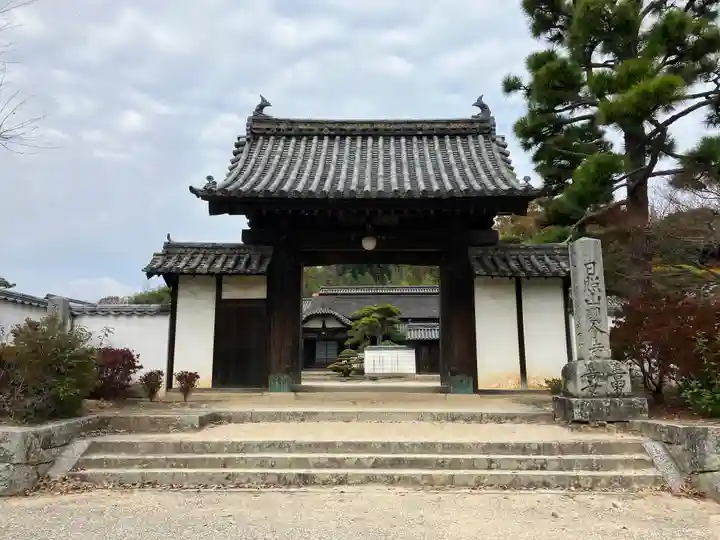 備中國分寺(岡山県)