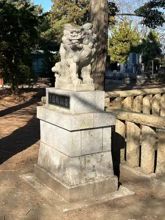 回天神社(茨城県)