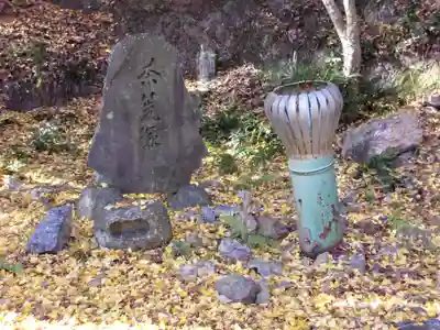 行道山 浄因寺(栃木県)