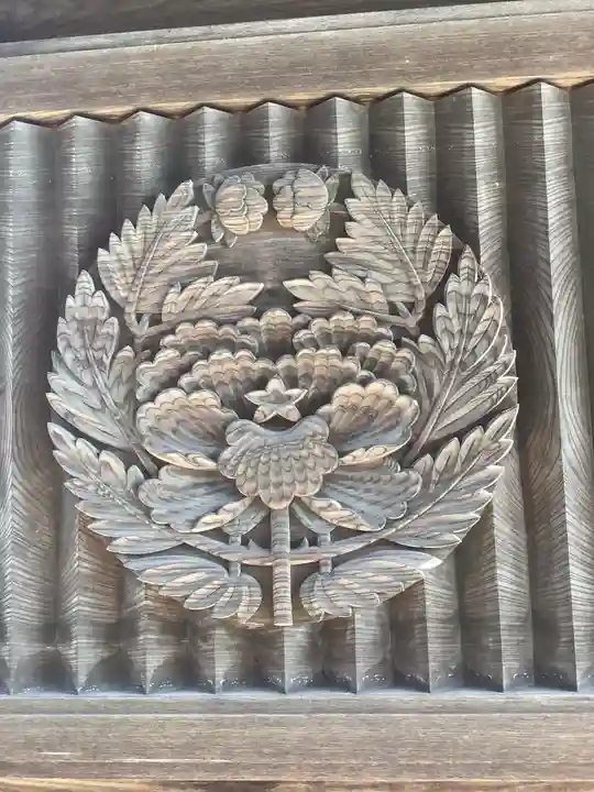 聞瑞寺(岐阜県)