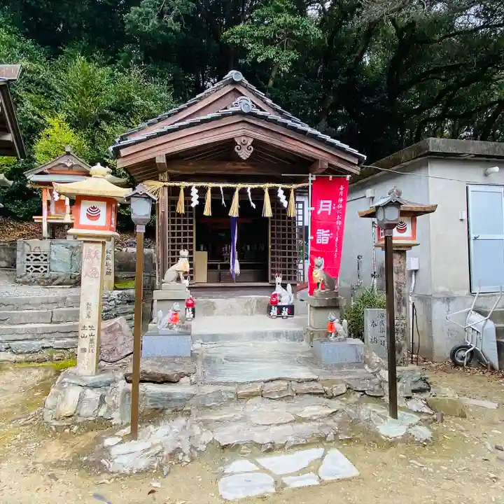 和歌浦天満宮(和歌山県)