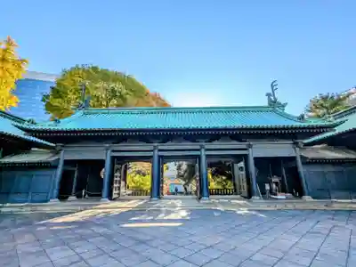 湯島聖堂の山門・神門