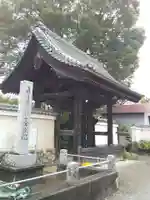 金剛院の山門・神門