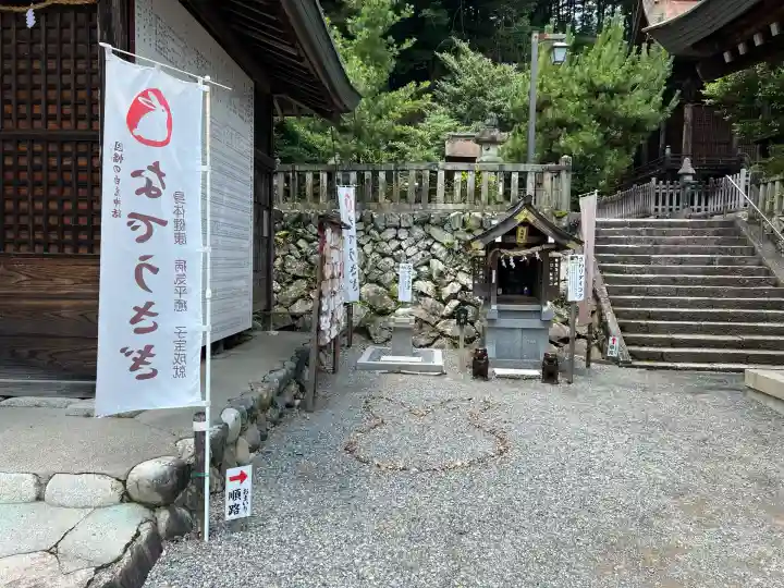 三輪神社(岐阜県)